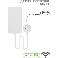 Датчик протечки воды SECURIC Wi-Fi SEC-S-101W