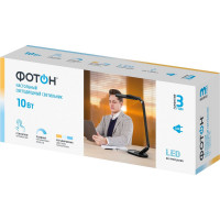 Настольный светодиодный сетевой светильник ФОТОН TL-10DRU-B (10W) черный, USB зарядка 24658