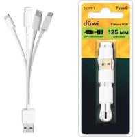Кабель USB-Type C duwi для единовременной зарядки 4 аккумуляторов 62018 1