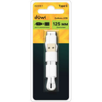Кабель USB-Type C duwi для единовременной зарядки 4 аккумуляторов 62018 1