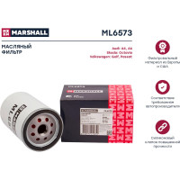 Фильтр масляный Audi A4 (B5) 95- / A6 (C4, C5) 95-, Skoda Octavia I, II 97-, VW Passat (3A) MARSHALL ML6573
