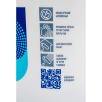 Краска акриловая для потолков ЛАКРА белоснежная 3 кг ЛА-00000031