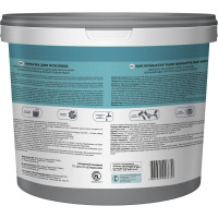 Краска для потолков Ореол ВД (белоснежная; полиакриловая; для внутренних работ; 13 кг) 5366