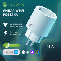 Умная Wi-Fi розетка SECURIC 16А SEC-HV-401W