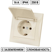 Розетка TDM ELECTRIC 2П+З 16А 250В IP44 с крышкой слоновая кость Лама SQ1815-0126