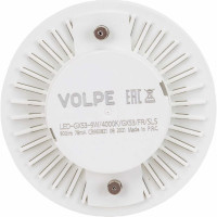 Светодиодная лампа Volpe LED-GX53-9W/4000K/GX53/FR/SLS UL-00008612