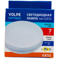 Светодиодная лампа Volpe LED-GX53-7W/4000K/GX53/FR/SLS UL-00008610