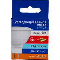 Светодиодная лампа Volpe LED-JCDR-5W/4000K/GU5.3/FR/SLS UL-00008833