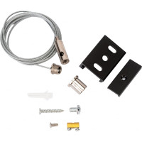 Набор для подвесного монтажа трехфазных шинопроводов Uniel UFB-H42 SILVER 1 POLYBAG UL-00002394