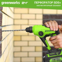 Аккумуляторный бесщеточный перфоратор GreenWorks GD24SDS1K2, 1,2 ДЖ, 24V, c АКБ 2Ач и ЗУ, в сумке 3803107UA
