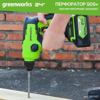 Аккумуляторный бесщеточный перфоратор GreenWorks GD24SDS1K2, 1,2 ДЖ, 24V, c АКБ 2Ач и ЗУ, в сумке 3803107UA