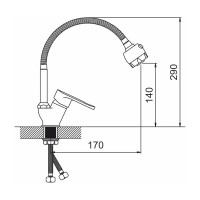 Смеситель для кухни Gota Rocio Flex с гибким регулирующим изливом, 2-х режимный аэратор d35 233510-GOTA