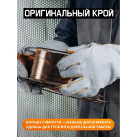 Удлиненные краги сварщика с подкладкой Jeta Safety 40 см JWK1401-XL