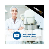 Адаптивная силиконовая смазка EFELE ADAPSIL 0098470