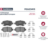 Тормозные колодки дисковые задние Opel Astra G, H 98-, Corsa C 00-, Meriva A, B 03-, Zafira B MARSHALL M2623415