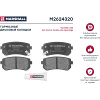 Тормозные колодки дисковые задние Hyundai Accent III 05-, Kia Cee'd I 07-, Rio II 05- MARSHALL M2624320