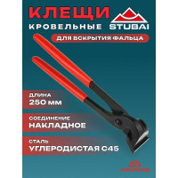 Клещи для вскрытия фальца STUBAI Попугай 250 мм 279501