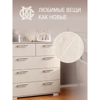 Воск для мебели Мастер Сити Клен танзай 2011204