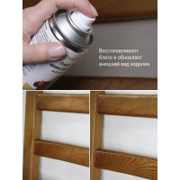 Фиксирующий лак-спрей Мастер Сити (быстросохнущий; баллон; 210 мл) 2112001