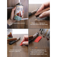 Фиксирующий лак-спрей Мастер Сити (быстросохнущий; баллон; 210 мл) 2112001