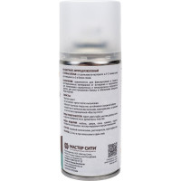 Фиксирующий лак-спрей Мастер Сити (быстросохнущий; баллон; 210 мл) 2112001