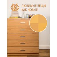 Воск для мебели Мастер Сити 4 цвета Темно-бежевые 2012102