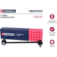 Стойка стабилизатора передняя левая/правая Chevrolet Aveo 03-, Kalos 05-, Rezzo 05- MARSHALL M8090150