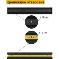 Демпфер стеновой резиновый ТЕХНОЛОГИЯ 1000x155x55 мм ДСР-1 00000003443