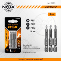 Набор бит (3 шт; Ph 1, 2, 3; 50 мм; карта; E6.3) NOX 336006