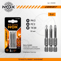 Набор бит (3 шт; Ph2, Pz2, Tx30; 50 мм; карта; E6.3) NOX 336008