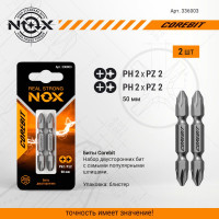 Набор бит двухсторонних (2 шт; Ph2xPz2х50 мм; карта) NOX 336003