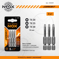 Набор бит (3 шт; Tx20, 25, 30; 50 мм; карта; E6.3) NOX 336009