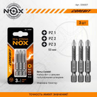 Набор бит (3 шт; Pz 1, 2, 3; 50 мм; карта; E6.3) NOX 336007