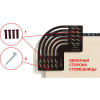 Радиусный шаблон для скругления углов R 100-300 мм BM-024