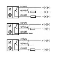 Магниточувствительный датчик уровня ТЕКО DUG2-15-1 ЛС59-1,AC/DC,0,05…125,NO/NC,IP68,Cух контакт,контр.уровень мм 150,кабель, 00-00023458