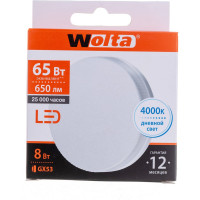 Светодиодная лампа Wolta 8Вт 4000K GX53 25S75R8GX53