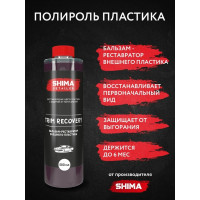 Бальзам-реставратор внешнего пластика SHIMA DETAILER TRIM RECOVERY 1л 4603740922036