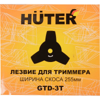 Электрический триммер Huter GET-420B 70/1/35
