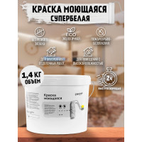 Краска моющаяся акриловая Доминар БС 113 1.4 кг Z27739