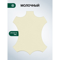Краска для обуви и кожи Мастер Сити Молочный 2184304