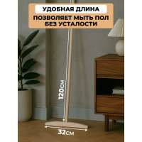 Швабра ООО Агростройлидер сух. шлиф. 89 89.С