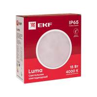 Светодиодный светильник EKF ЖКХ круг ДПО-2600 с микроволновым датчиком движения 15Вт 4000K IP65 BKL-2600DM-R-15-4000