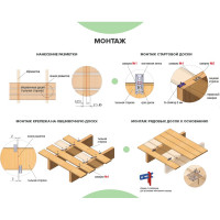 Крепеж Гвозdeck Valet NEW 100 шт./50 компл. 10230000ZN00WG01