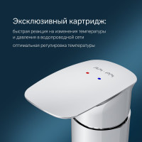 Смеситель на борт ванны AM.PM Inspire V2.0 трёхсекционный, хром F50A01300