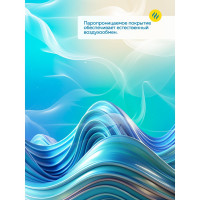 Грунтовка FARBITEX ПРОФИ (антисептик; акриловая; 1 кг) 4300002492