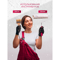 Грунтовка для декоративных покрытий FARBITEX (адгезионная; с кварцевым наполнителем) 4300008114