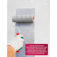 Грунтовка для декоративных покрытий FARBITEX (адгезионная; с кварцевым наполнителем) 4300008114