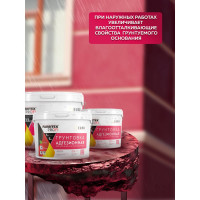 Грунтовка для декоративных покрытий FARBITEX (адгезионная; с кварцевым наполнителем) 4300008114