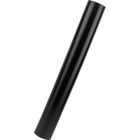 Кожух КВТ ТТВ(4:1)-75/22-600 81254