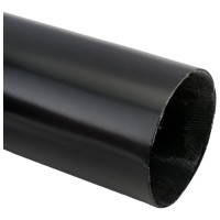 Кожух КВТ ТТВ(4:1)-75/22-600 81254